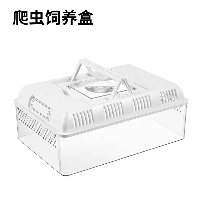 Экологическая коробка для кормления принадлежности ящериц портативный