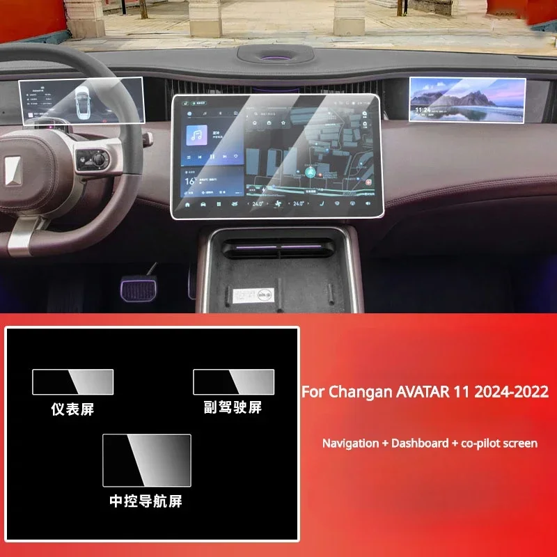 

Автомобильные аксессуары для Changan AVATAR 11 2024-2022, аксессуары для автомобиля, прозрачная ТПУ PPF панель передач, центральная консоль, наклейка против царапин
