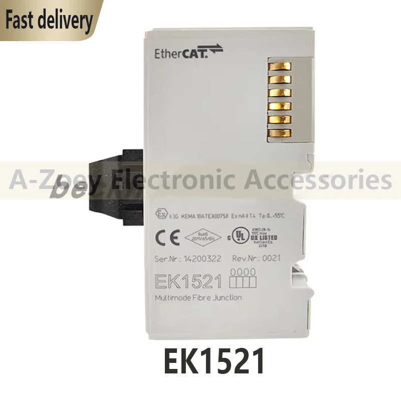Новый оригинальный модуль EK1521