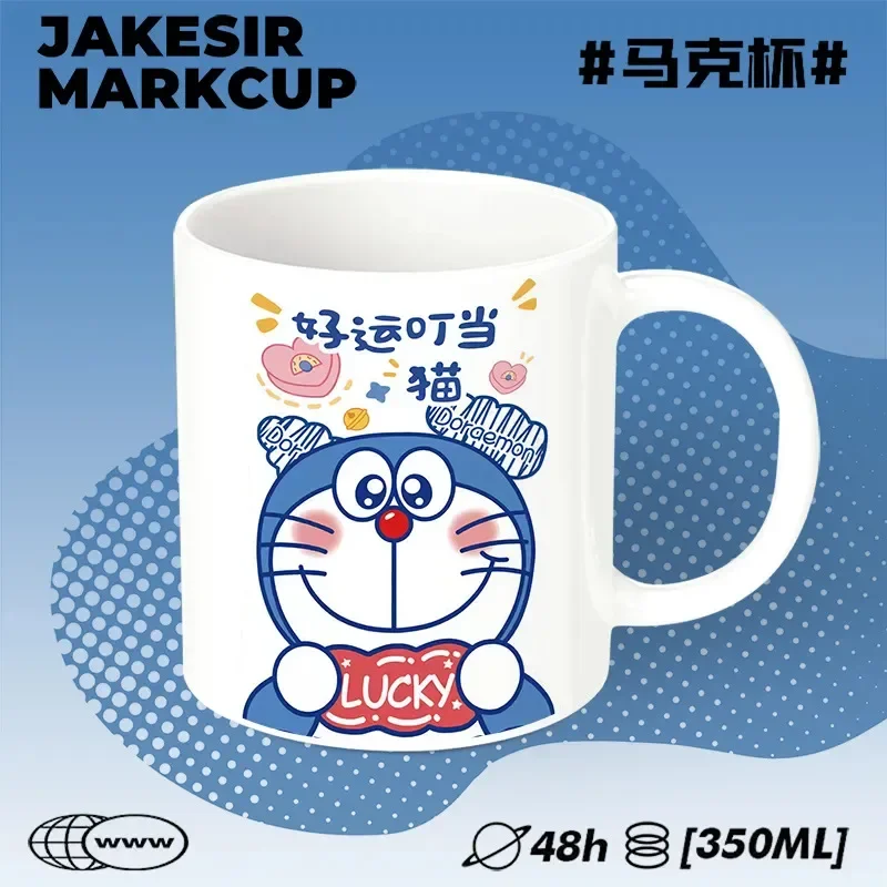 Фото Новая милая керамическая кружка Doraemon с героями мультфильмов, модная креативная чашка для пары, кофе для завтрака, анимационная индивидуальная офисная чашка для воды, подарок №2