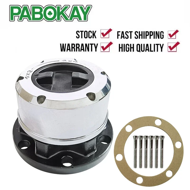 1 шт. x для NISSAN Patrol MK/MQ/P40 80-89 Y160 Y260 AVM423 ступицы с блокировкой свободного колеса B042