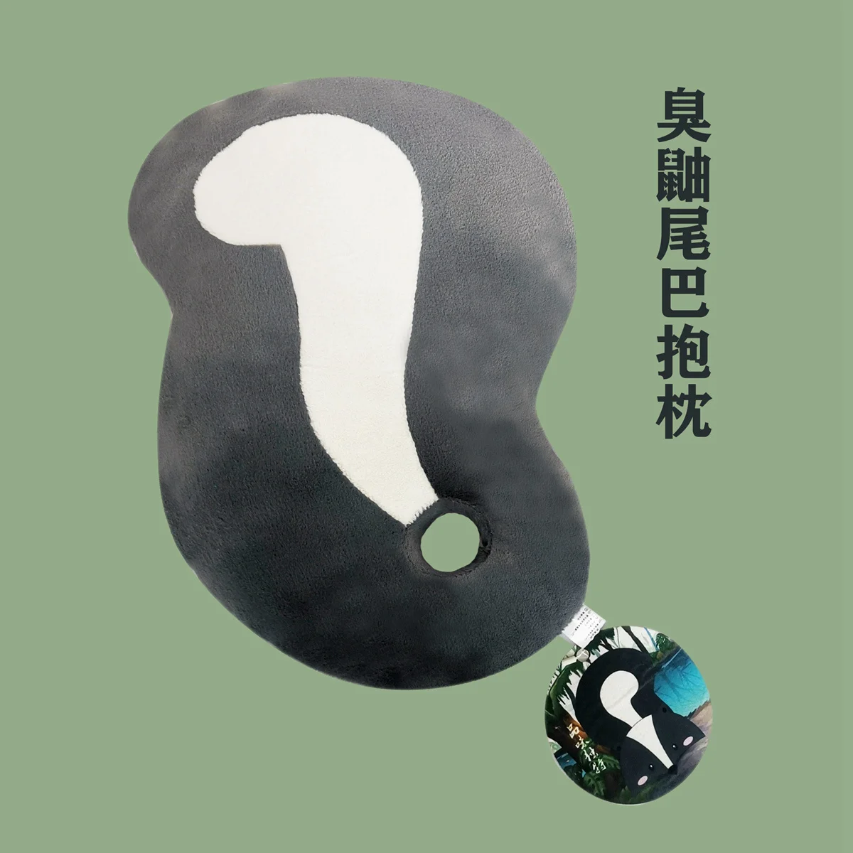 Подушка с хвостом животного плюшевая кукольная подушка креативный дизайн милое