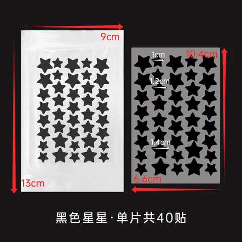 Гидроколлоидные патчи MOONBIFFY