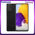 Смартфон Samsung Galaxy A72 8256GB