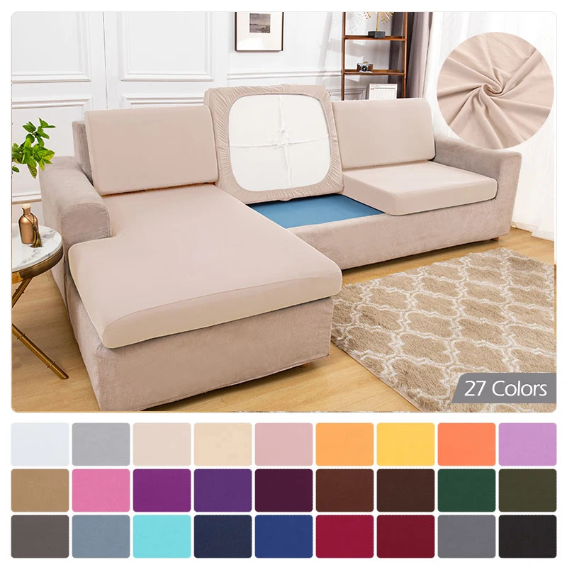 27 Colors Spandex Sofa Cushion Covers For Living Room Silky Cushion Cover Solid Soft Stretch Couch Slipcover Furniture Protector