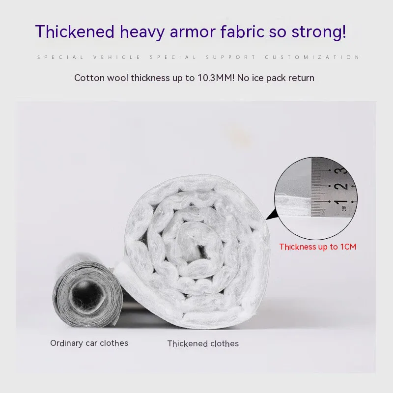 Для Wuling Katz Автомобильная защита от града дождя автомобиля Защита царапин краска