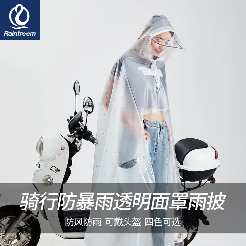 

Raincoats for electric vehicles full body rainproof adult motorcycle riding ponchos double brims, transparent fashion ponchos