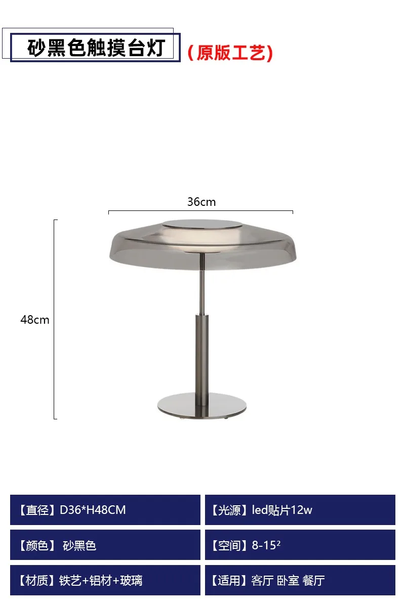 

Торшер YANKE DORA витражный