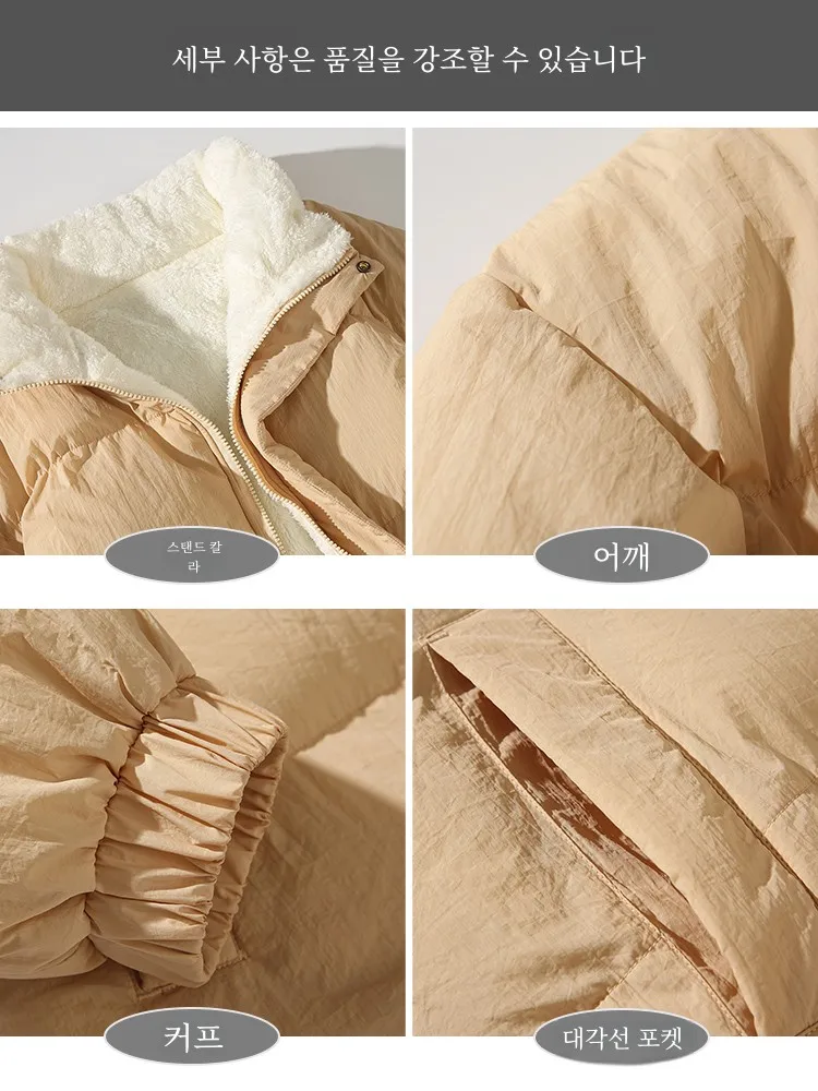 Zhenvis Life Хлопковая стеганая куртка Мужская зимняя утолщенная новая мужская на