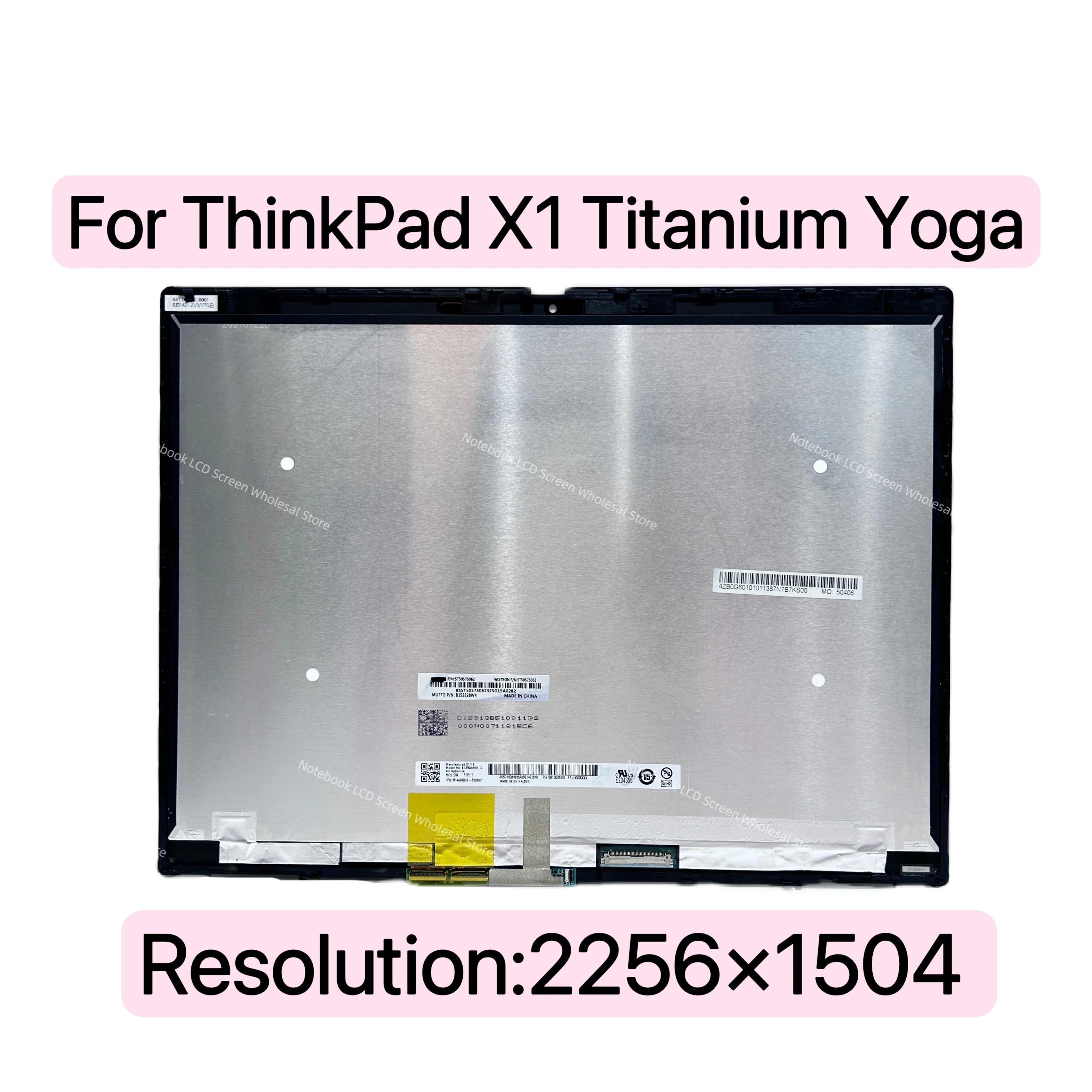 

B135QAN01.0 13.5 Inch LCD Display Touch Screen Digitizer Assembly For Lenovo ThinkPad X1 Titanium Yoga With Frame