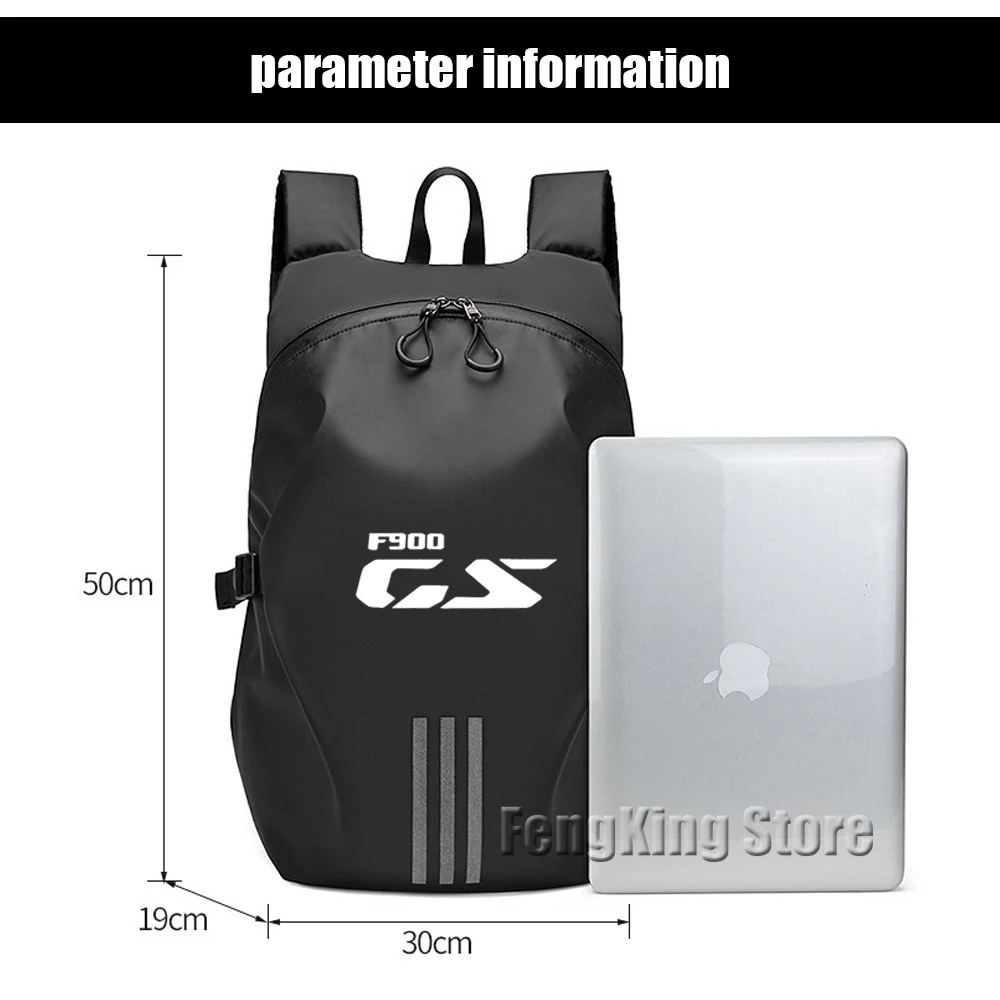 Для BMW F900GS GS Knight рюкзак мотоциклетный шлем сумка дорожное оборудование