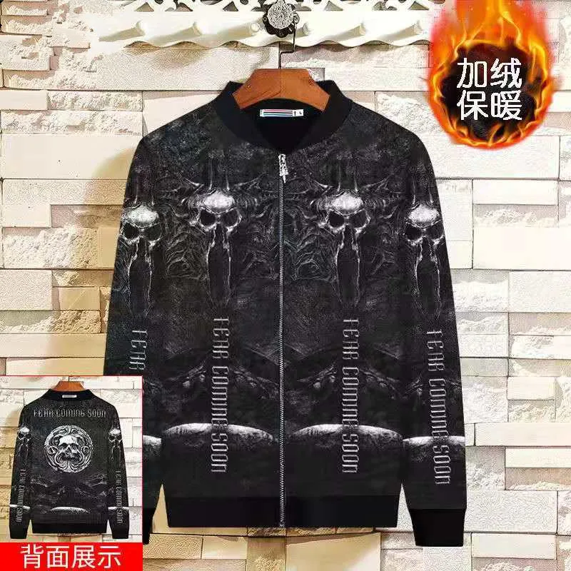 Jas Мужские новые куртки Верхняя одежда 2024 весенне-осенний бомбер мужская куртка