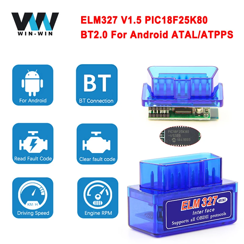 ELM327 V1.5 PIC18F25K80 адаптер сканера OBD 2 OBD2 ELM 327 в 1 5 автомобильный диагностический