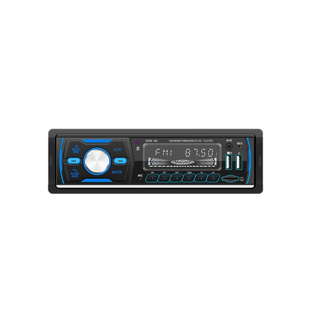 

Car Radio Single Audio Bluetooth-compatible Professional Practical MP3 Player USB Players Clock Display for Auto Accessories