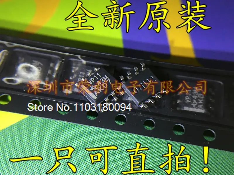 

SN65HVD11DR 65HVD11 VP11 SOP-8