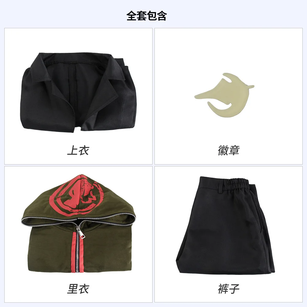 Костюм для косплея Макото наэги из аниме данганронпа парик с капюшоном куртка