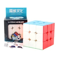moyu cubing classroom meilong 33c 3x3 magic cube stickerless 3 layers speed cube professional puzzle toys for children restless