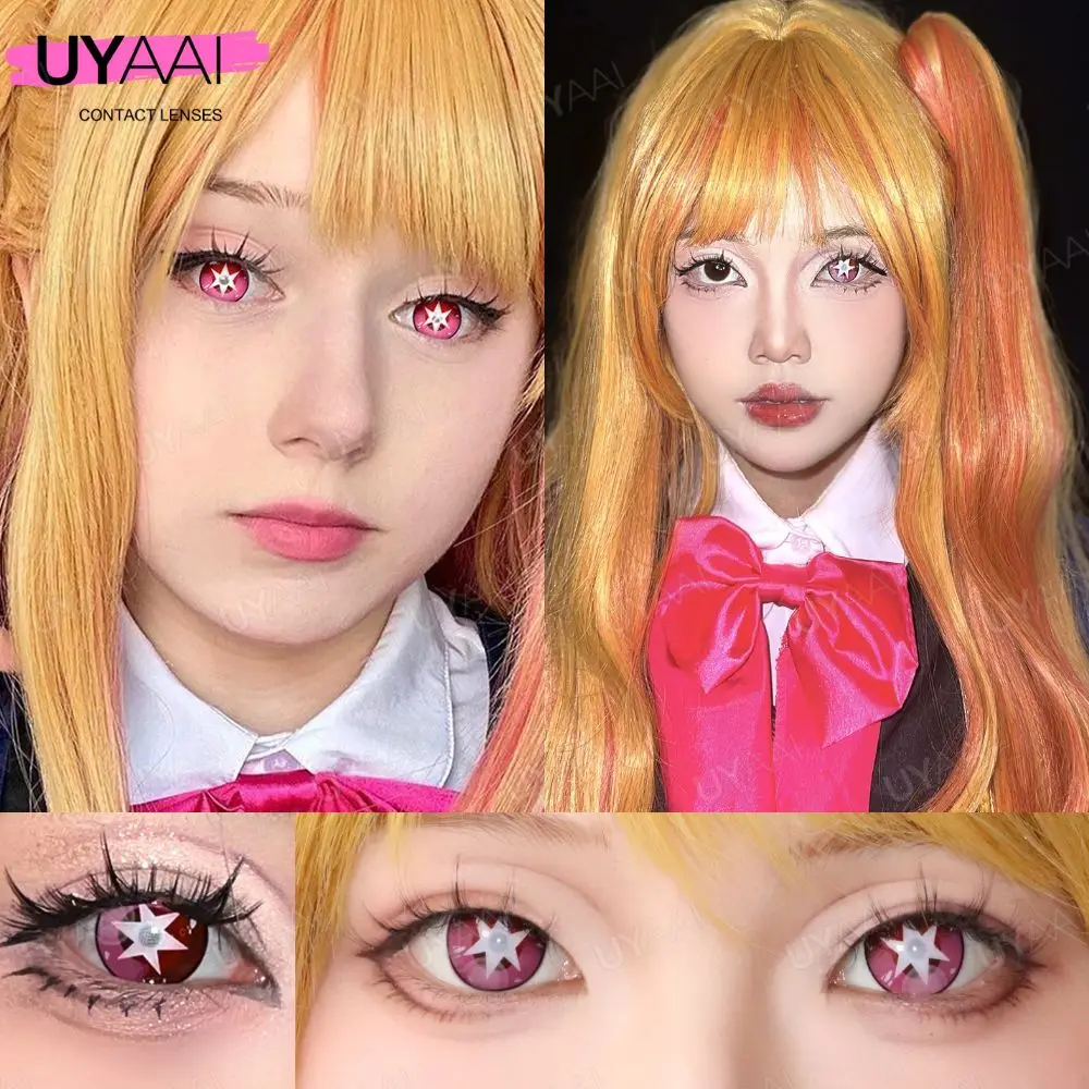 COLORCON 1 пара контактных линз серии Hoshino аниме контактные линзы для косплея