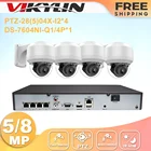 Hikvision Совместимая система видеонаблюдения комплекты 4 шт 5MP 8MP 4X оптический зум PTZ камера и Hikvision 4CH NVR DS-7604NI-Q14P