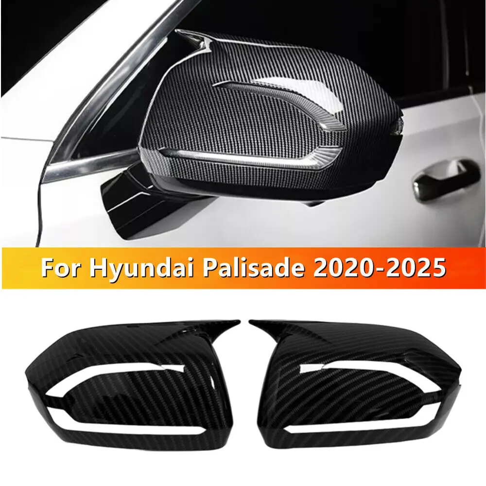 Для Hyundai Palisade 2020 2021 2022 2023 2024 2025 автомобильное боковое зеркало заднего вида крышка