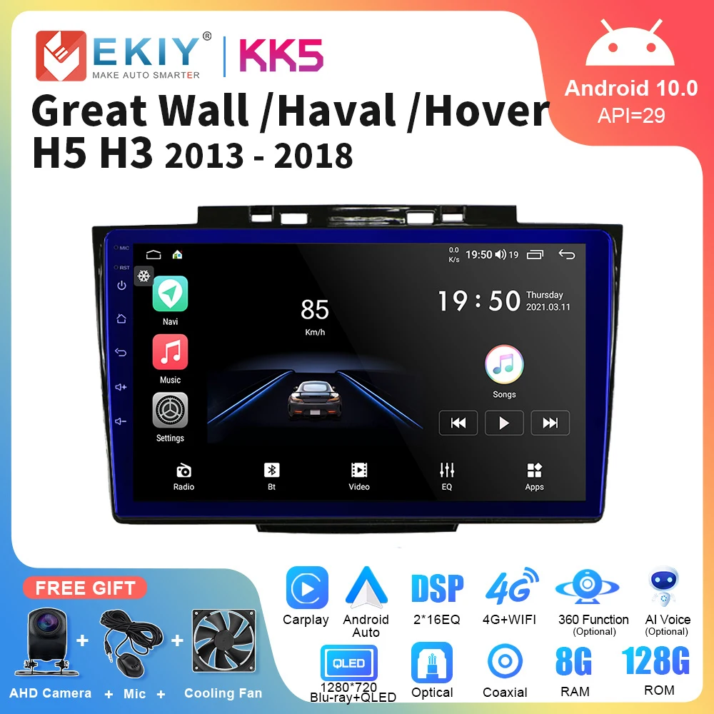 

EKIY KK5 2 Din Android Car Radio For Great Wall Haval Hover H5 H3 2013 2014-2018 Stereo Carplay GPS Navigation Multimedia Player