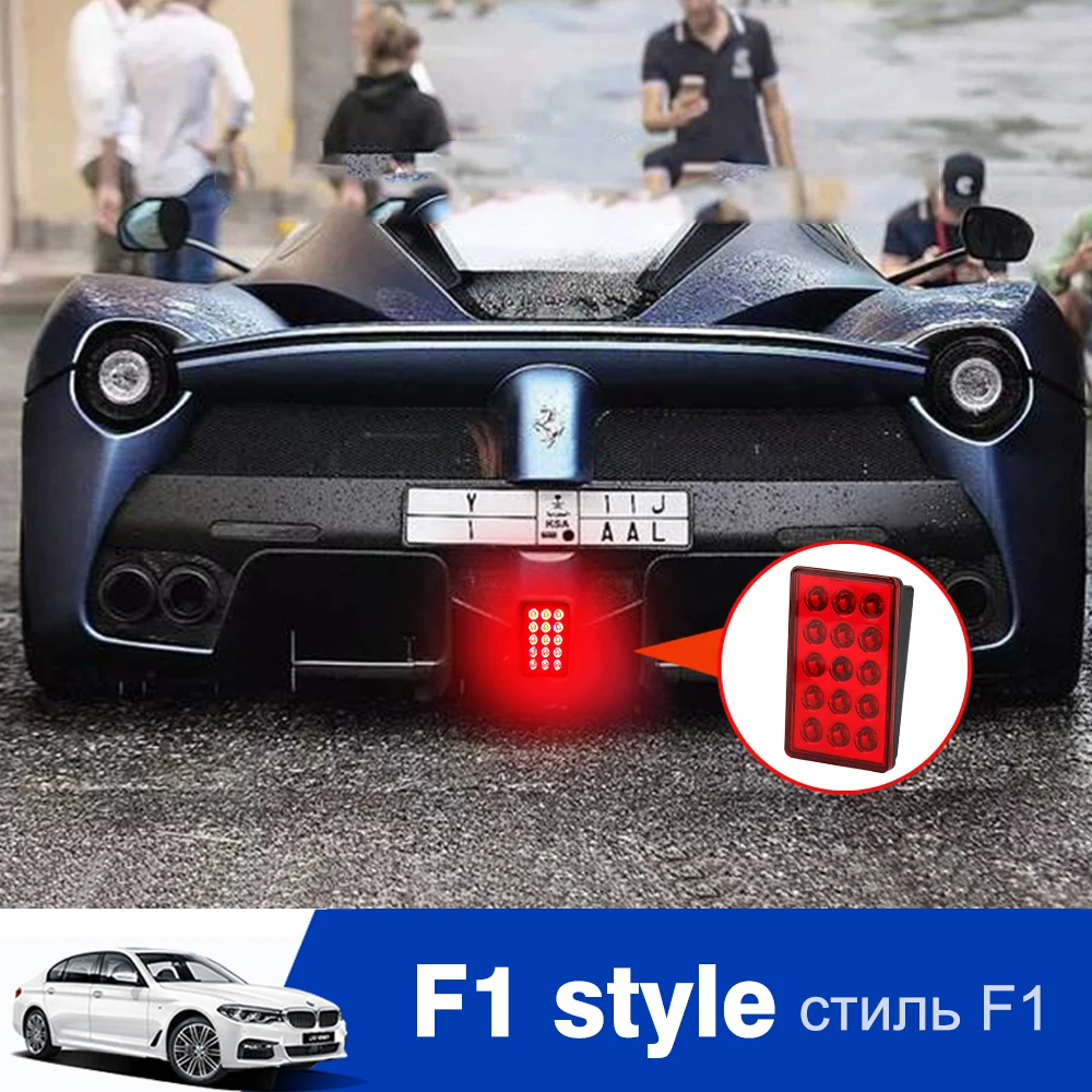 Светодиодные стоп-сигналы MINAZ F1 12 В 15 светодиодов