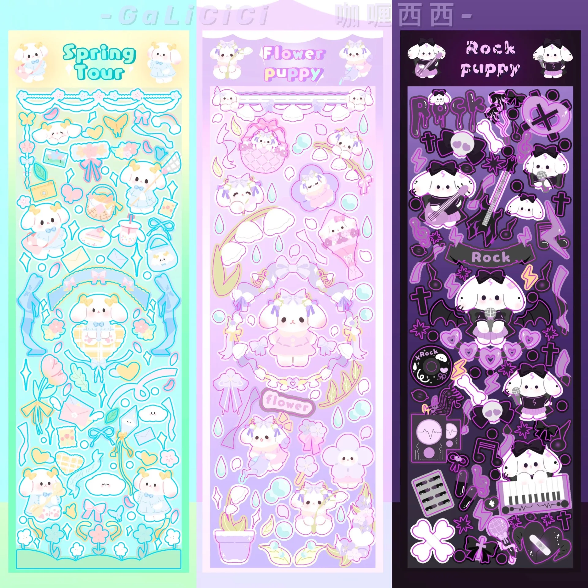 

Galicc Cute Cartoon Rock Dog Laser Sticker Idol Card Scrpbooking Handmade DIY Decorative Stationery Kawai Sticker Art Supplies