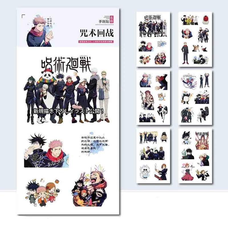 

Декоративные Стикеры для оформления интерьера в стиле ретро