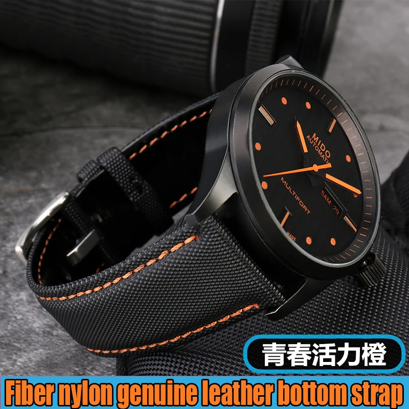 Ремешок нейлоновый кожаный для наручных часов браслет Tag Heuer Citizen Seiko No.5Mido Casio