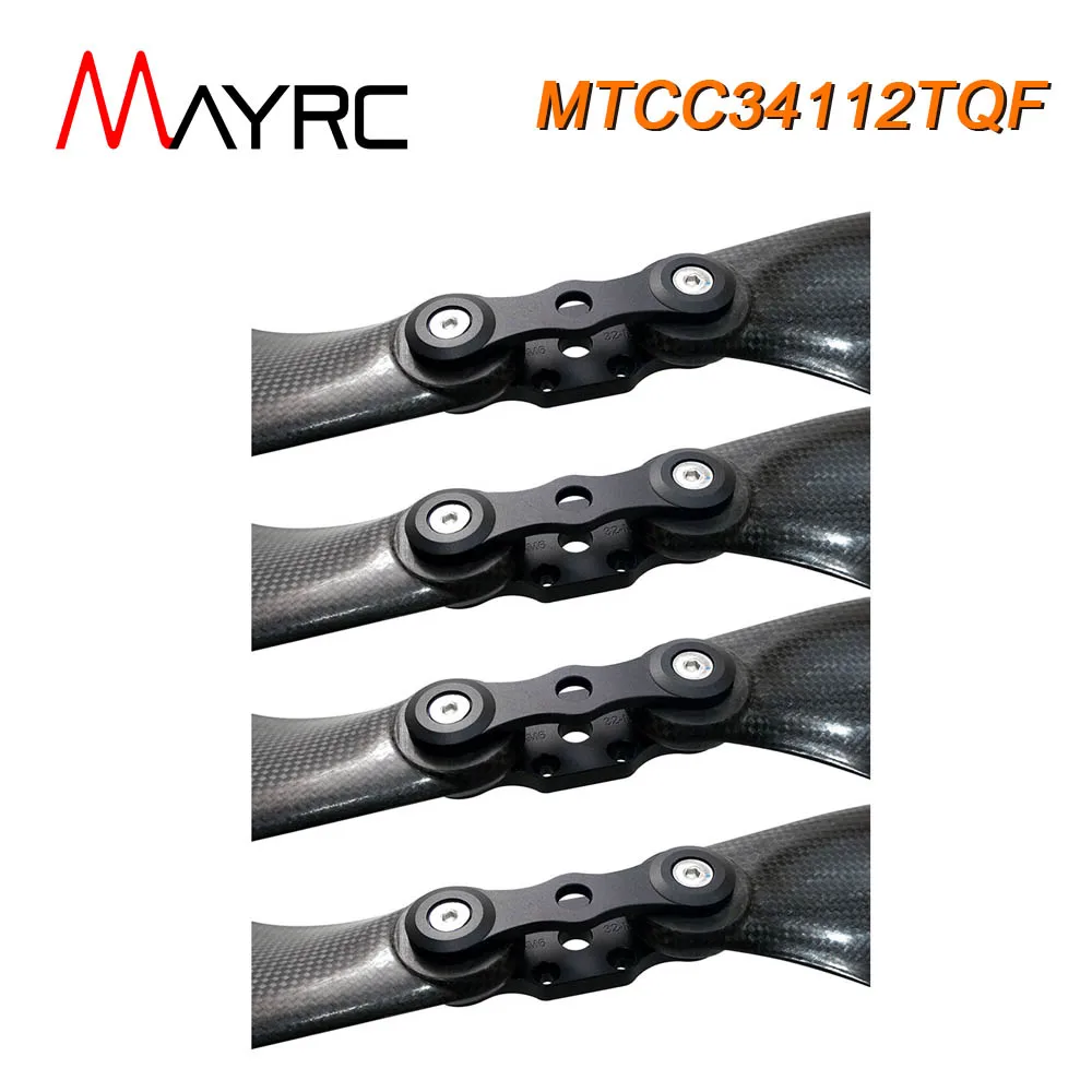 2 пары MAYRC 34 0x11 дюйма композитный Углеродный волокно бесшумный Пропеллер для