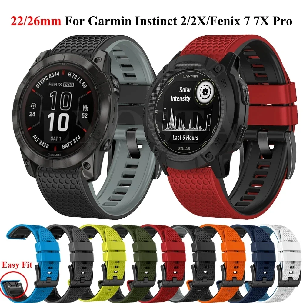 Ремешок для наручных часов Garmin Epix Pro Gen 2/Fenix 6 6X 7 7X 5 5X Plus