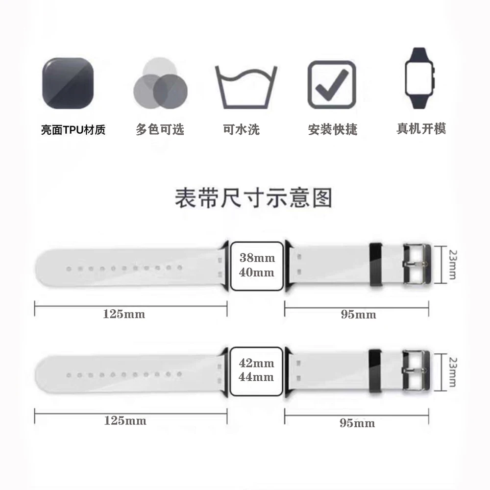 Super Marios Silicone Strap for Apple Watch Band 44 45 42 40 38 41 Bracelet IWatch Color Apple Watch 7 6 5 3