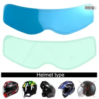 universal%c2%a0rainproof film%c2%a0high clarity%c2%a0improve riding safety%c2%a0reliable helmet patch film%c2%a0for bad weather%c2%a0