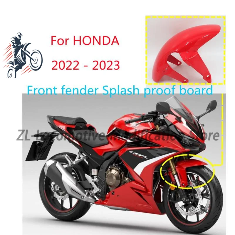 Переднее крыло для шины для HONDA CBR500R CBR 500R 2022-2023, обтекатель для грязезащитного Hugger для HONDA CBR500RR CBR 500RR