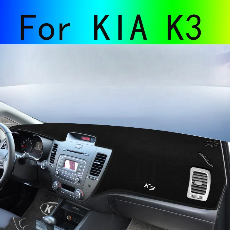 Для Kia K3 K 3 2013 2014 2015 2016 2017 2018 крышка приборной панели автомобиля коврик для