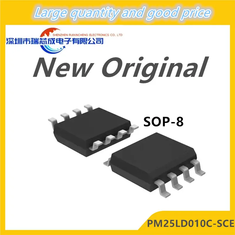 

(10piece)100% New PM25LD010 PM25LD010C-SCE sop-8 Chipset