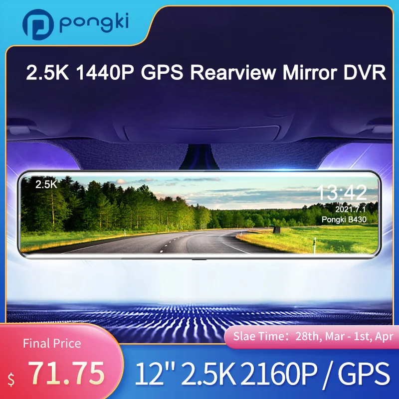 Зеркало-видеорегистратор Pongki B430 UHD 1440P 12 дюймов сенсорный экран | Автомобили и
