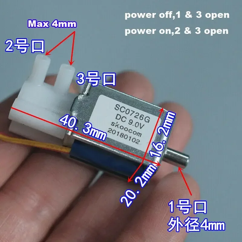 SKOOCOM SC0726G Электрический электромагнитный клапан Micro DC 9 В 2-позиционный 3-ходовой