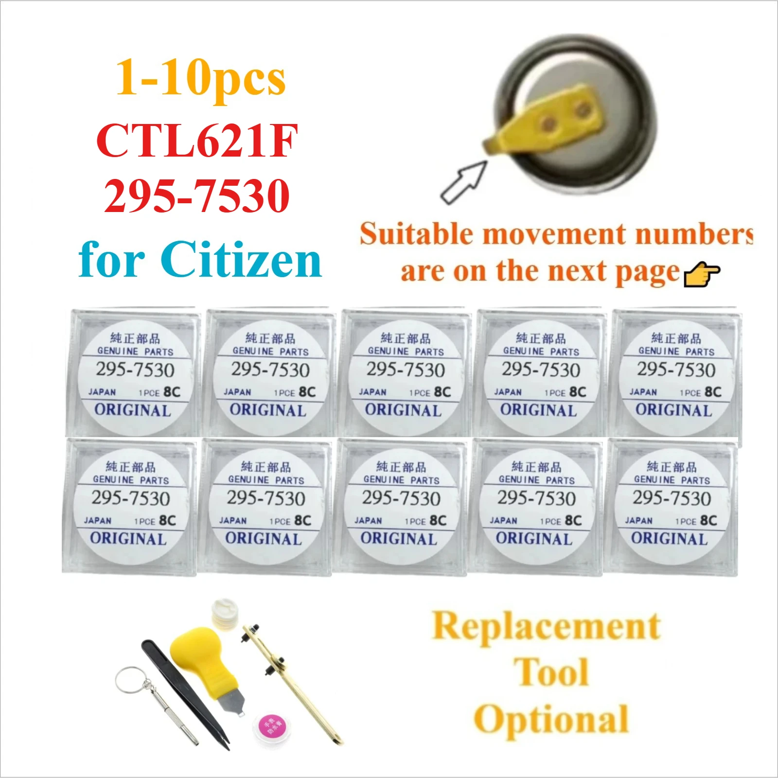 Фото 1-10 шт. для Citizen CTL621F 295-7530 CTL621 Новый конденсатор для часов, интегральная схема для Citizen H100 H110 H820 H240 H800, микросхема IC. №1
