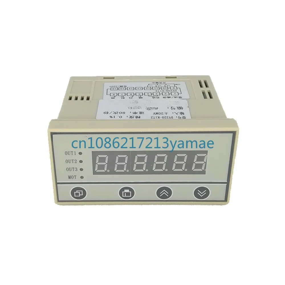 Контроллер дисплея датчика давления инструменты партии отображения