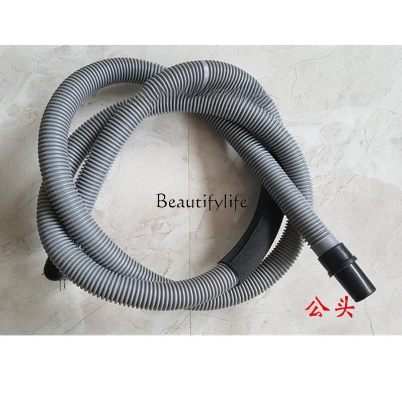 Дренажная труба C963AC для стиральной машины C963R R1065S канализационная AR