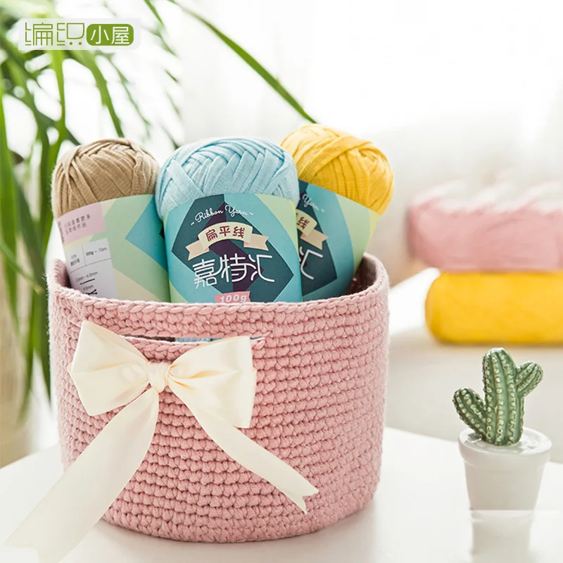 100 г хлопчатобумажная пряжа для вязания крючком крупная ручная тканая корзина
