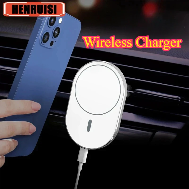 Быстрое автомобильное зарядное устройство 15 Вт магнитное крепление