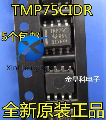 30pcs original new TMP75CIDR TMP75C SOP-8 digital temperature sensor