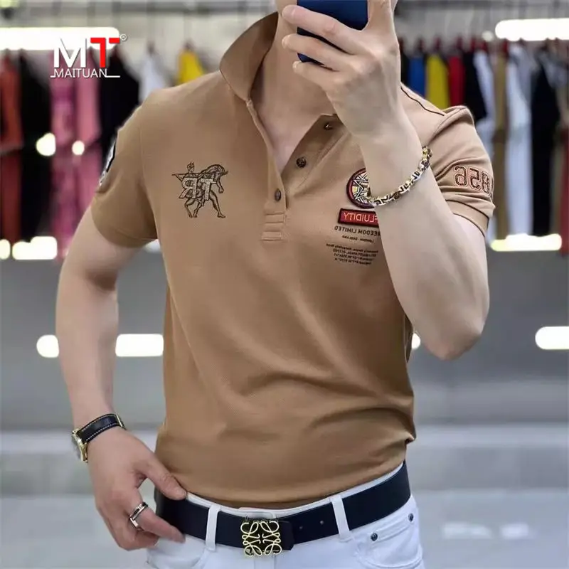 Высококачественная рубашка-поло Pu Shuai мужская футболка с короткими рукавами лето