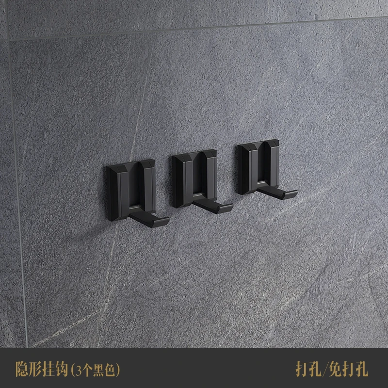 

Складной настенный крюк для ванной, 1 шт., чёрный металл