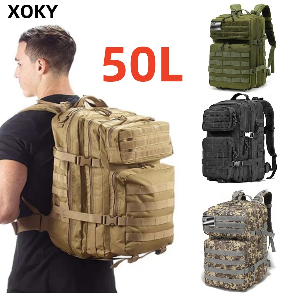 Тактический рюкзак объемом 50 л уличная сумка для фитнеса Рюкзак MOLLE спортзала