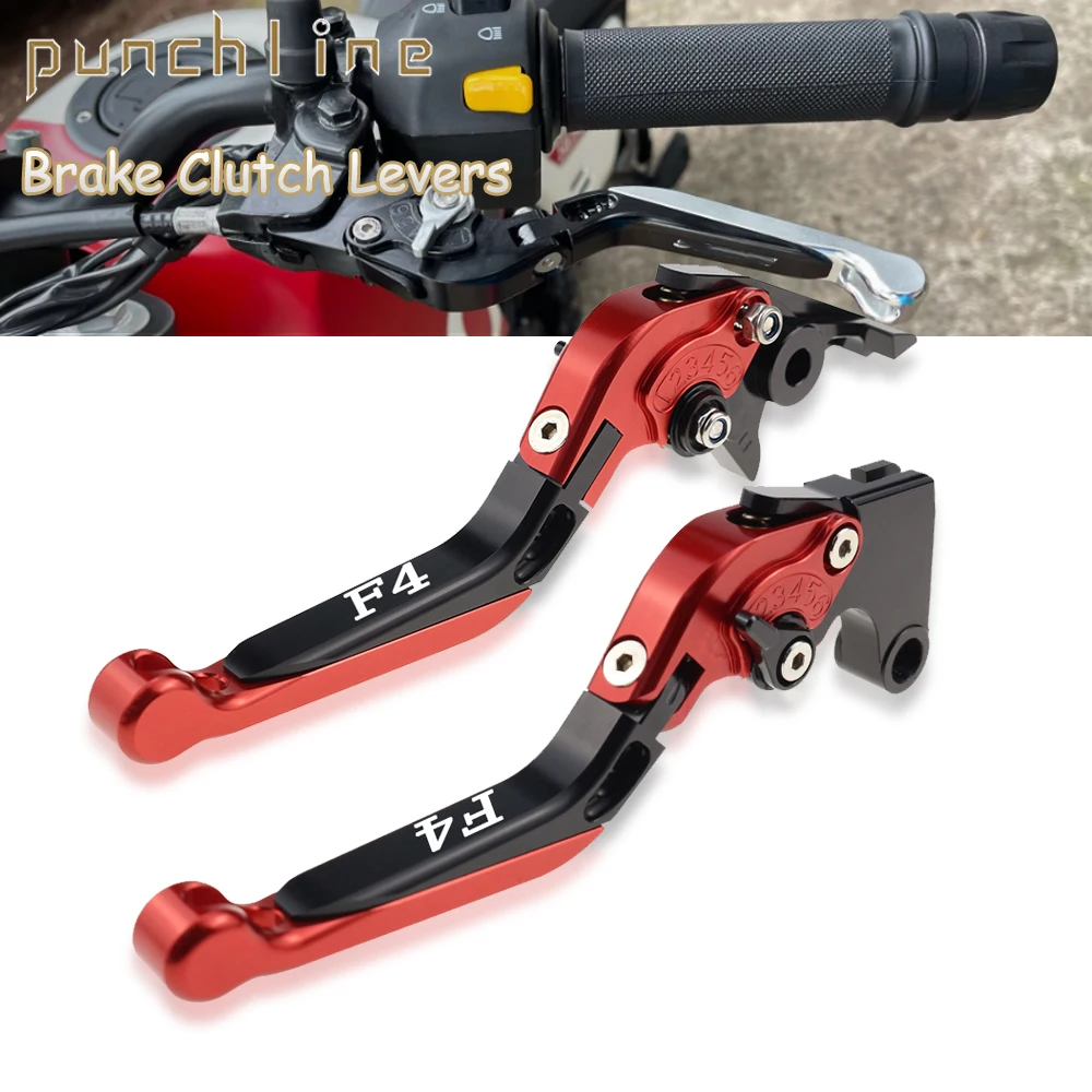 Подходит для F4 1000 312R 07-08 R 10-17 10-19 Регулируемые ручки сцепления Складные выдвижные
