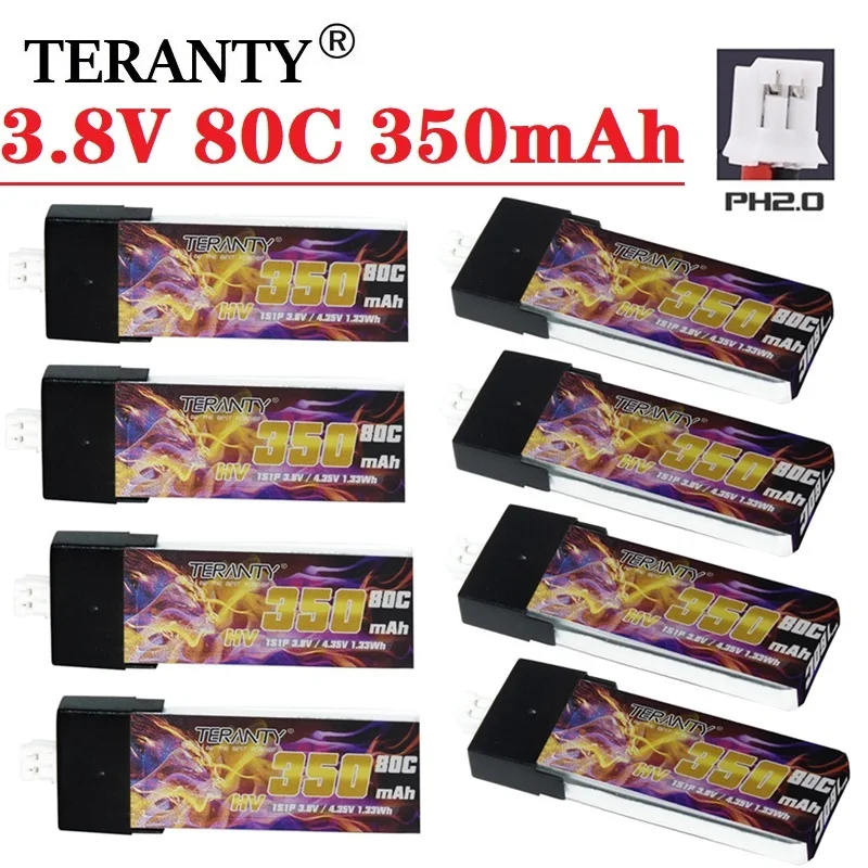

TERANTY 1S Rechargable HV LiPo Battery 3.8V 350MAH 80C/160C With PH2.0 Connector Cabled For Mini Quads FPV DRONE Emax Parts