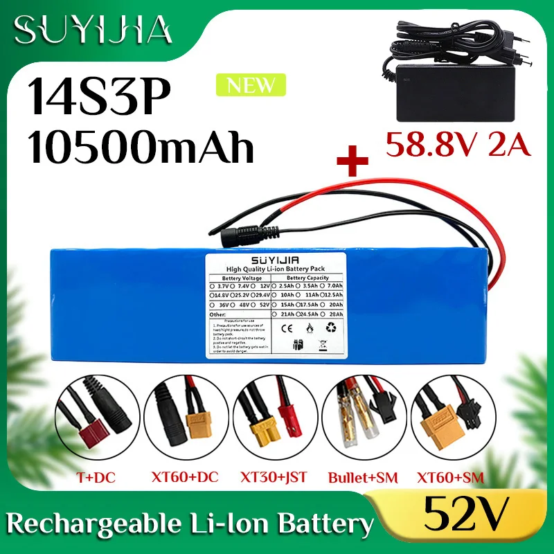 

14S3P 52V 10500mah 18650 Lithium Batteries Pack Built-in Smart BMS for E-Bike Unicycle Scooter Wheel Chair with 58.8V 2A Charger